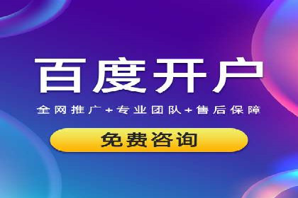 某SEM公司成功案例揭秘：如何利用关键词优化提升品牌知名度